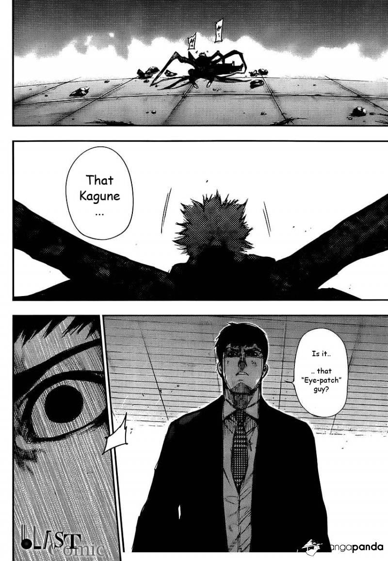 Tokyo Ghoul Chapter 105 13